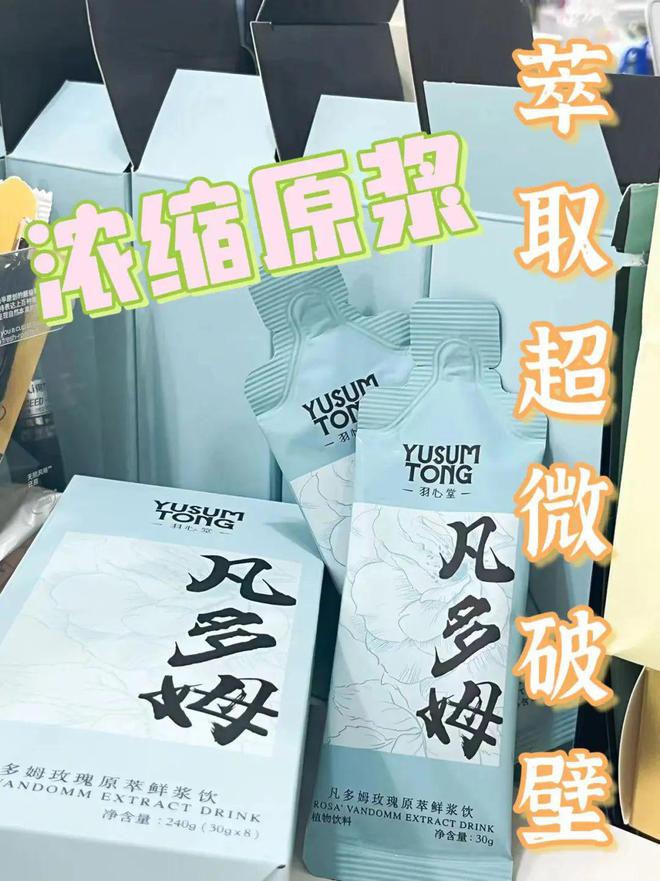 js金沙老品牌第一次孵蛋全军覆没！(图27)